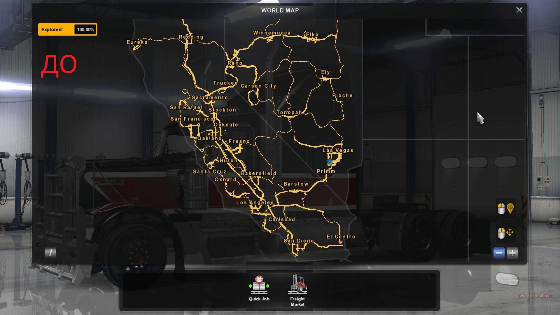 American truck карты. American Truck Simulator карта. American Truck Simulator стандартная карта. Автосалоны в Американ трак симулятор. American Truck Simulator карта без DLC.