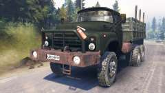 ZIL-130 [13.04.16] pour Spin Tires