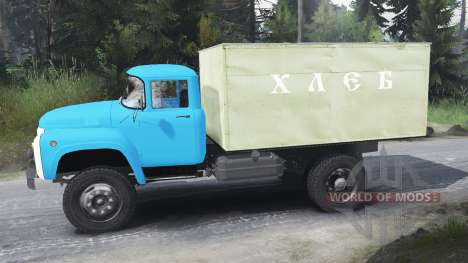 ZIL-130 M pour Spin Tires