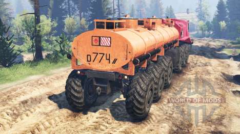 MZKT-79191 pour Spin Tires