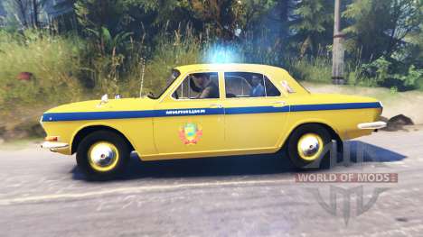 GAZ-24 Volga de la Police de l'URSS pour Spin Tires