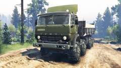 KamAZ-6350 Mustang v5.0 pour Spin Tires