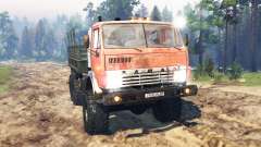 KamAZ-53212 Union Soviétique pour Spin Tires