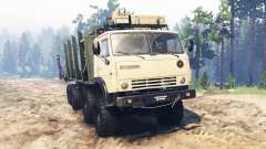 KamAZ-63501-996 Mustang pour Spin Tires