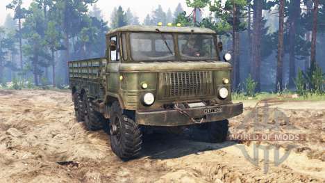 GAZ-34 Expérimentés pour Spin Tires
