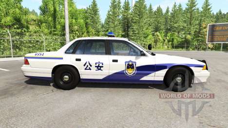 Gavril Grand Marshall Chinese Police pour BeamNG Drive