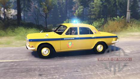 GAZ-24 Volga de la Police pour Spin Tires