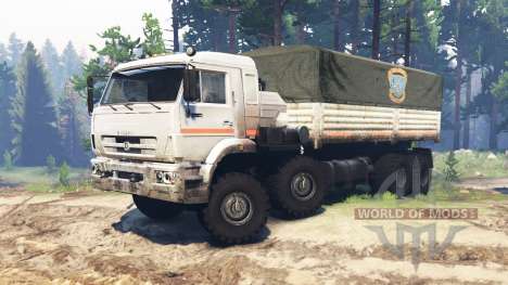 KamAZ 44108Э pour Spin Tires