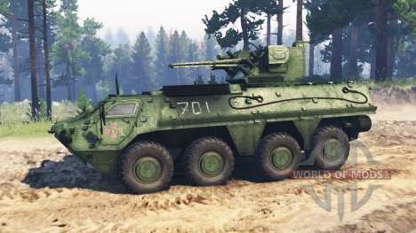 BTR 4E für Spin Tires