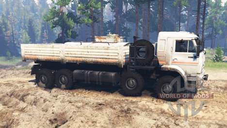 KamAZ 44108Э pour Spin Tires