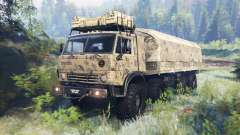 KamAZ 63501-996 Mustang v6.0 pour Spin Tires