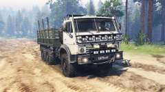 KamAZ 4310М pour Spin Tires