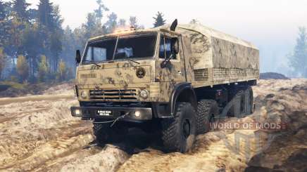 KamAZ 63501-996 Mustang v7.0 pour Spin Tires