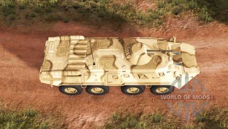 BTR-80 v2.2 für BeamNG Drive