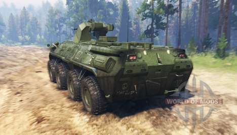 BTR-82A (GAZ-59034) pour Spin Tires