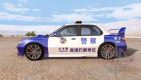 Hirochi Sunburst chinese police v2.0 pour BeamNG Drive