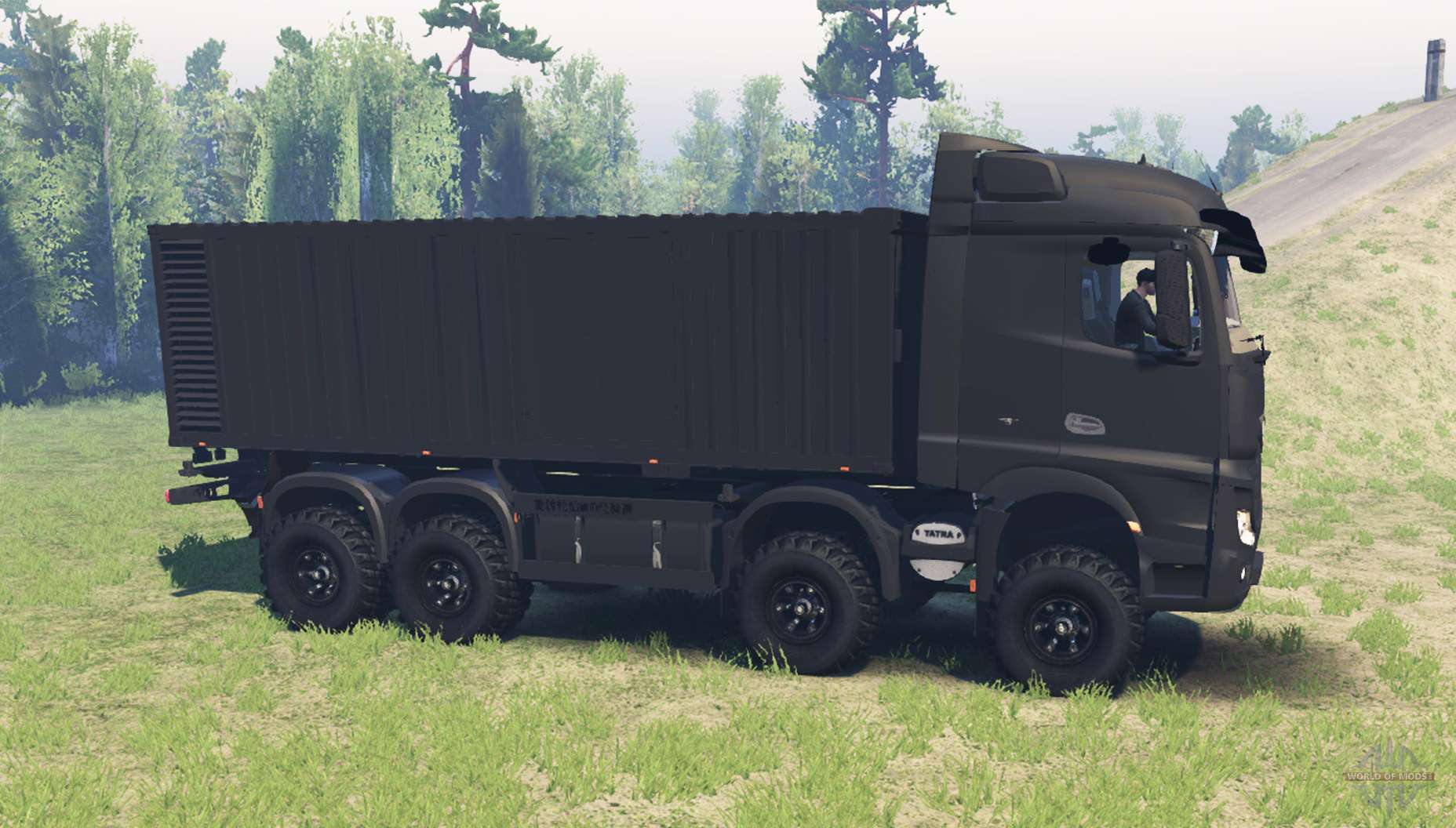 MercedesBenz Actros (MP4) chassis pour Spin Tires