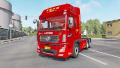 Dongfeng Kingland 2012 v1.1 pour Euro Truck Simulator 2