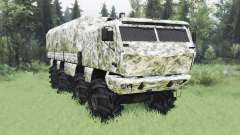 KamAZ 53958 Tornade pour Spin Tires