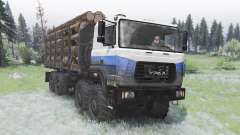Ural-M 532362-70 für Spin Tires
