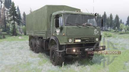KamAZ 53501 Mustang 2007 pour Spin Tires