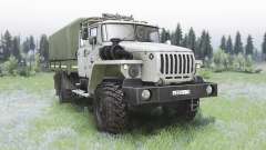 Ural-43206-0551-71М für Spin Tires