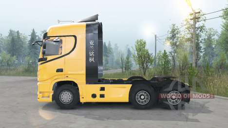 Dongfeng Kingland KX pour Spin Tires