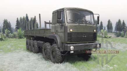 Ural-692341 für Spin Tires