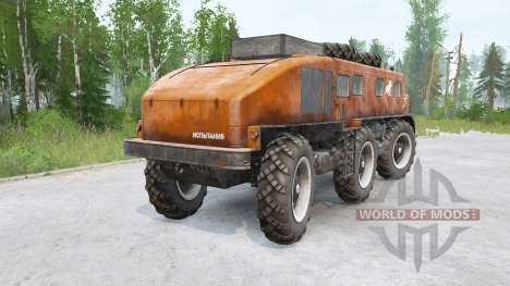 ZiL-E167 pour Spintires MudRunner
