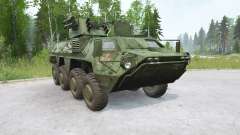 BTR-4E Bucephalus〡fal pour MudRunner