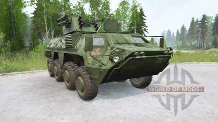 BTR-4E Bucephalus〡fal pour MudRunner