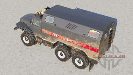Ural-375 Box Truck für Farming Simulator 2017