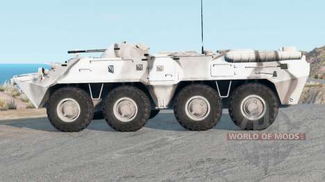 BTR-80 v2,5 für BeamNG Drive