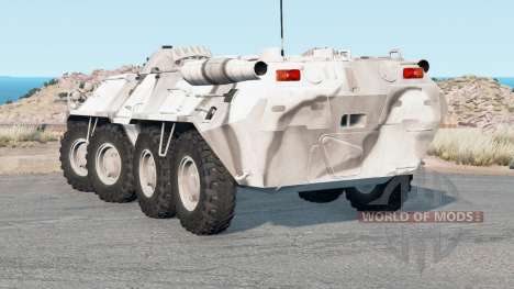 BTR-80 v2,5 für BeamNG Drive