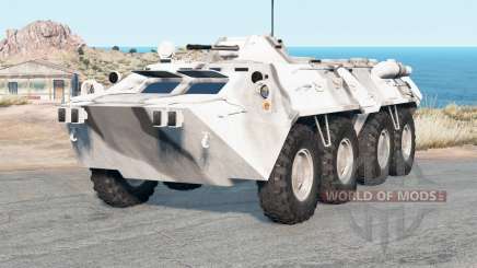BTR-80 v2.5 pour BeamNG Drive