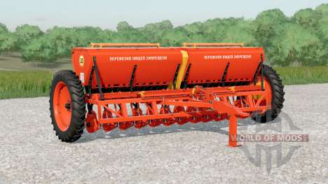 Astra SZT-3,6A〡animation of the soil at work pour Farming Simulator 2017