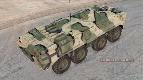 BTR-৪0 für BeamNG Drive