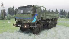 KamAZ-5350 Mustang pour Spin Tires