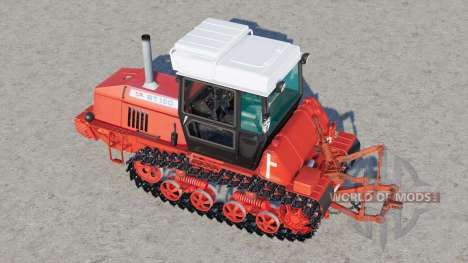 VT-150 2003 pour Farming Simulator 2017