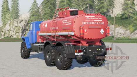 Ural-4320-60 ACV〡ATZ pour Farming Simulator 2017