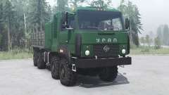Ural-532301 2011 für MudRunner
