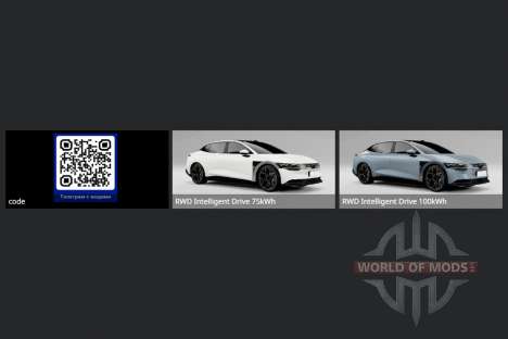 Zeekr 007 2025 pour BeamNG Drive