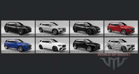Mercedes-AMG GLE 63 S 4Matic (V167) 2023 für BeamNG Drive